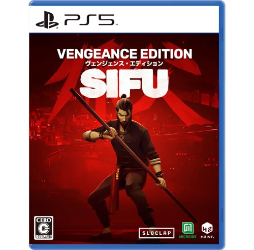 H2 Interactive Sifu： Vengeance Edition [PS5]