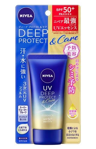 Amazon.co.jp: 【24個セット】ニベアUV ディーププロテクト＆ケア