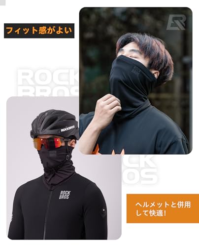 ROCKBROS ネックウォーマー の商品画像 5