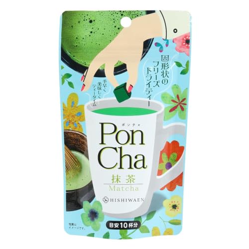 ：ポン・デ・ダブル宇治抹茶