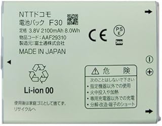 Amazon Co Jp スマホ 電池パック Amazon Co Jp スマホ 電池パック