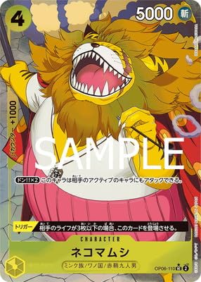 �yPRB-01�z�y�p�������zOP06-110 �l�R�}���V UC�y�������z