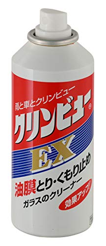 結露防止スプレーのおすすめ7選 金属の窓枠や車のガラス用も Heim ハイム 結露防止スプレーのおすすめ7選 金属の窓枠や車のガラス用も Heim ハイム