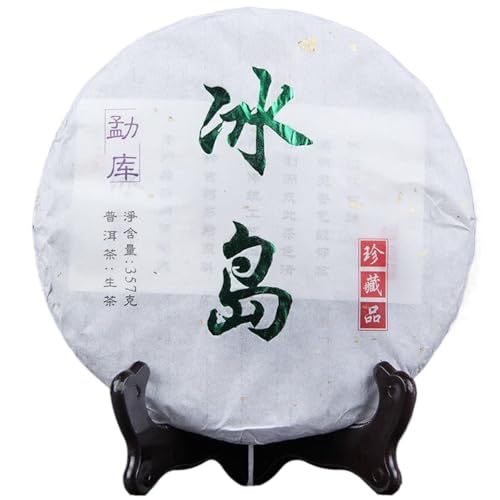 Té Pu'er Crudo Islanda: exclusivo té de árbol antiguo de Yunnan Mengku (357g)