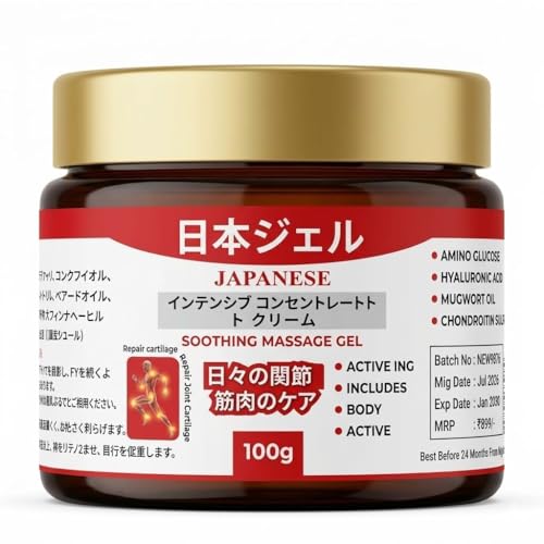Japanese BAM Joint Pain Relief Gel, Active Formula with Glucosamine, Menthol, Camphor, Herbal Extracts, Fast Absorption, 100g (pack of 1)