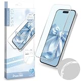 ラスタバナナ ガラスフィルム iPhone17 専用 貼付革命 ブルーライトカット ダイヤモンドカットフレーム シルバー Mignu FGD5133IP5A