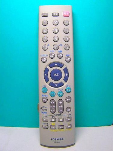 東芝 テレビ・VTR・DVDリモコン CT-90111 Amazon.co.jp: 東芝 テレビ・VTR・DVDリモコン CT-90111 : 家電