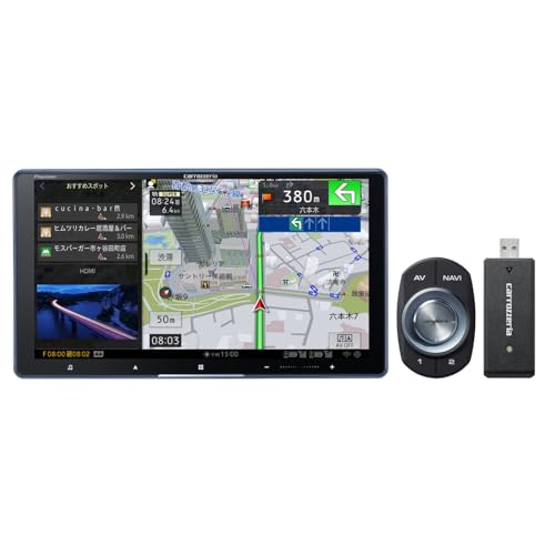 PIONEER パイオニア サイバーナビ LIMITED EDITION AVIC-CQ912IV-DC 買取価格比較