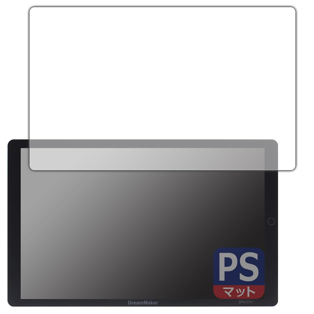 Amazon | PDA工房 DreamMaker 10.1インチ ディスプレイオーディオ 