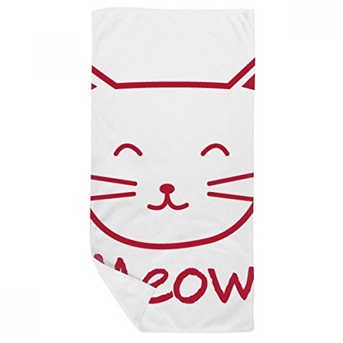Serviette de bain chat contre la peau sèche : l'essuie-main protect doux multicolore 35x70