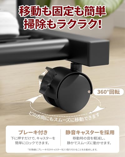 Hanger Rack - Rolling Hanger Rack Double Type with Mesh Shelf, Stylish Design, Perfect for Clothes, Dresses, Sweaters, Coats, High Load Capacity 73 W x 37 D x 150 cm, Black