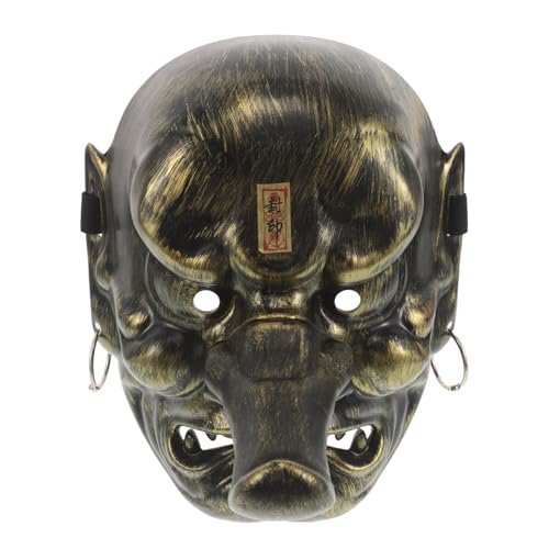 Masque Tengu japonais intégral en plastique retro pour cosplay de samouraï