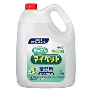 花王(Kao) かんたんマイペット 4.5L 業務用 1,110円送料無料! 花王(Kao) かんたんマイペット 4.5L 業務用 1,110円送料無料!