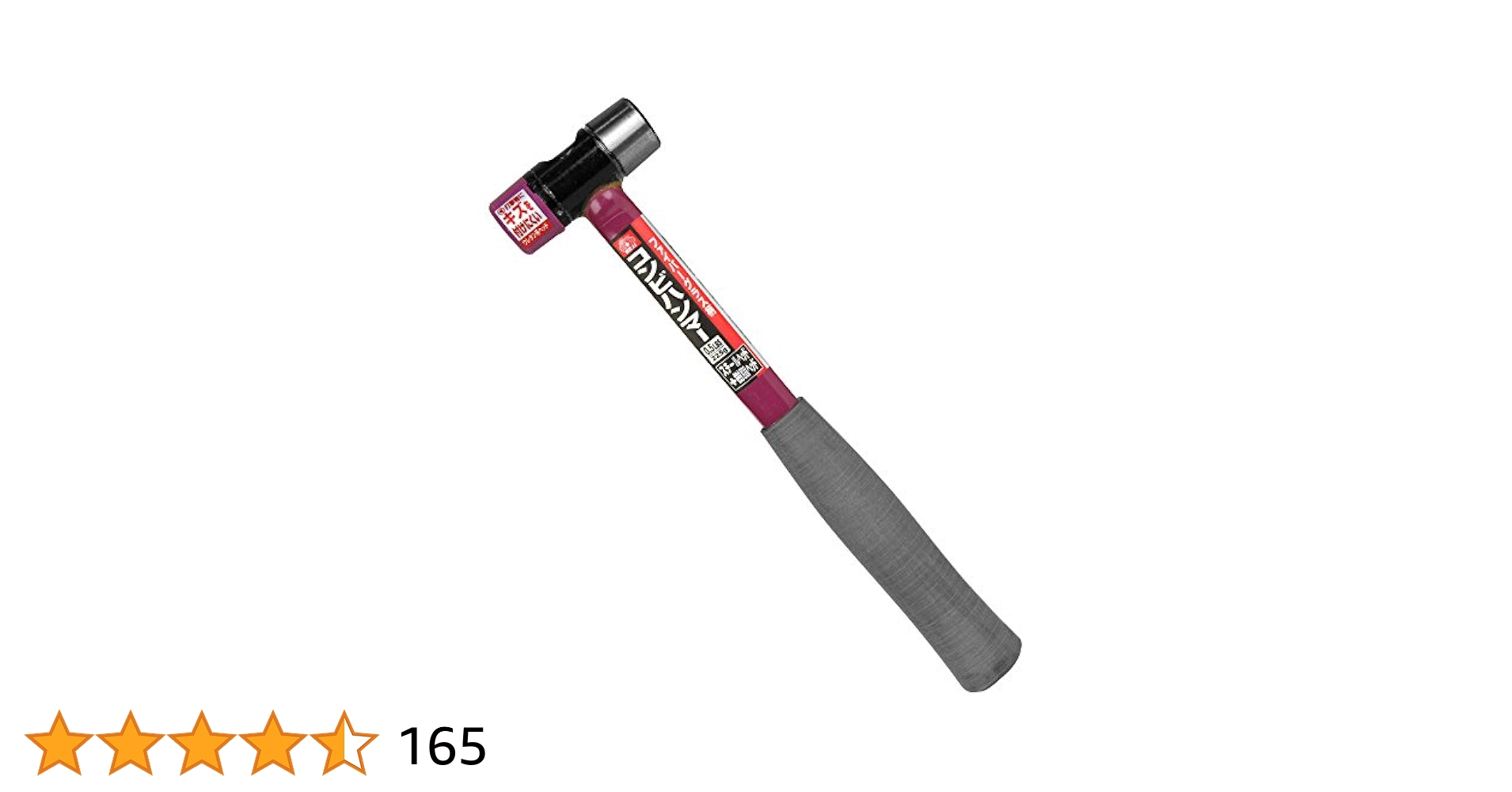 美品 ハンマー4.0ストレッチ110 3本セット Amazon | OH 石頭ハンマー 【SH-11LT】 1本 | 木工用ハンマー