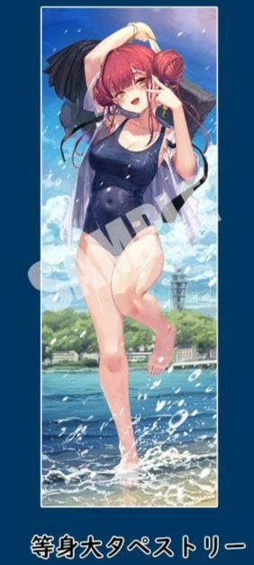 Amazon.co.jp: 宝鐘マリン 等身大タペストリー : おもちゃ