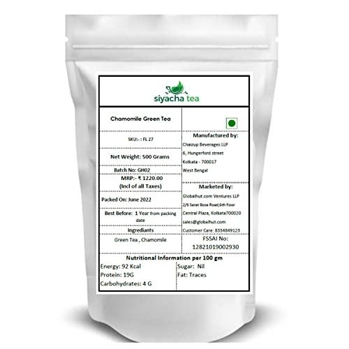 Image of Siyacha Tea Chamomile Green Tea, 500 Grams, Night Time Tisane, Bed Time Chai, Relieving Stress & Anxiety, Made with 100% Whole Leaf & Natural Chamomile Flowers, Makes 250 Cups (approx)