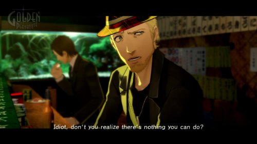 Image of Catherine - Alternate Boxart -Xbox 360