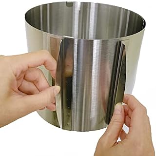 Cake Ring Adjustable Extra high 15cm - Stable Stainless Steel Baking Ring - Cake Ring with Precise Scaling Inside