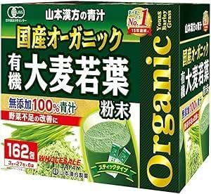 ホールセールジャパン3か月保証【コストコ】山本漢方 オーガニック大麦若葉青汁, 100%無添加, 粉末, 162包 (3g×27包×6袋) 100% Pure Organic Young Barley Green Powder 3g x 162 Count