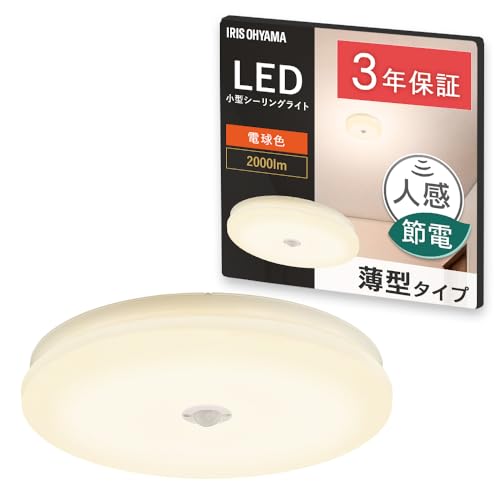 ACXI[} ^V[OCg `^Cv  N[[bg Lb` Eߏ 2000lm dF lZT[t SCL20L-MS-U2