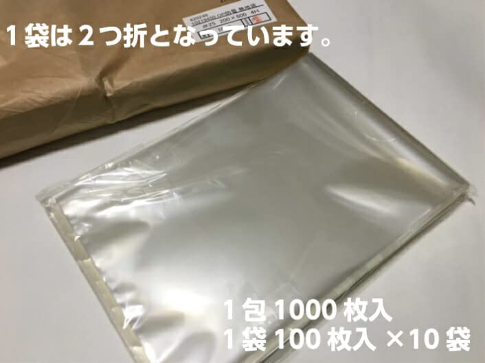 Amazon.co.jp: ふくろや オリジナル OPP ボードン袋 0.025×200×600mm 4