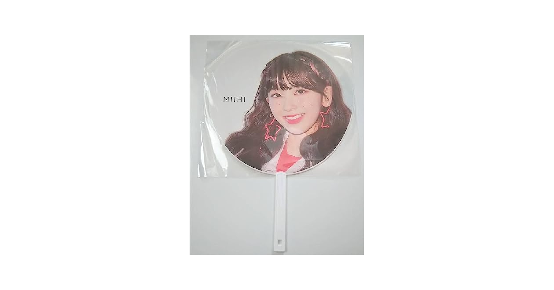 Amazon.co.jp: NiziU ミイヒ うちわ Make you happy : ホーム