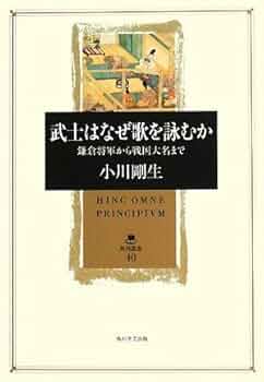 仮名教科書 平安時代名歌選集 7冊セット 仮名教科書 平安時代名歌選集 7冊セット