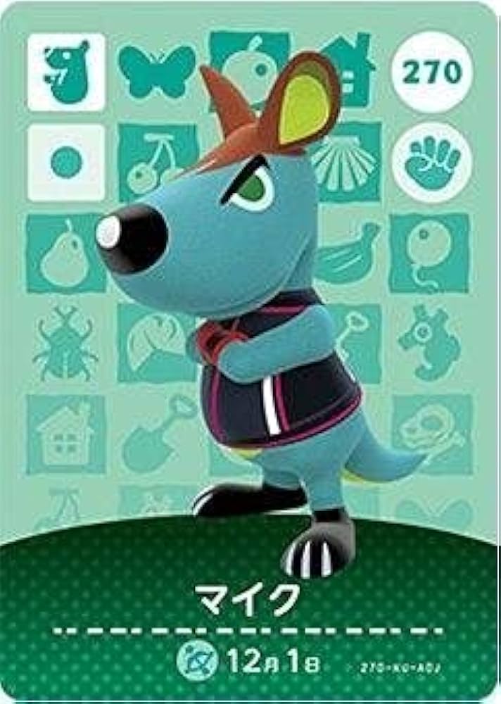 アミーボカード　第3弾 Amazon.co.jp: どうぶつの森 amiiboカード 第3弾 【270】 マイク