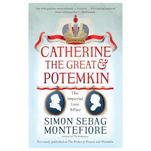 Catherine the Great & Potemkin: The Imperial Love Affair