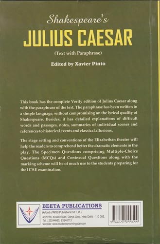 Image of Shakespeare's Julius Caesar (A.W. Verity Edition) Text with Paraphrase | As per the ICSE Syllabus and Specimen Paper.