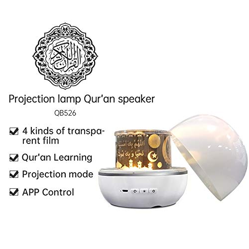 Swthlge-Quran-Speaker-with-Colorful-Changeable-Light-APP-Control-Digital-Projector-Night-Lamp-with-Quran-Recitation-Translation-Loudspeaker-Hajj-Gift