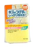 ソフトクリーナー KZ102 1コ入