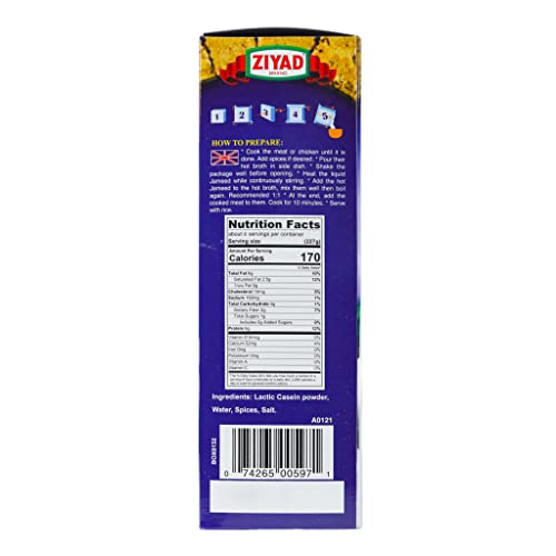 Ziyad Soup Starter Jameed Kishk Concentrate, Ready To Cook, 1.1 Lbs, (Pack Of 2) #TOP5