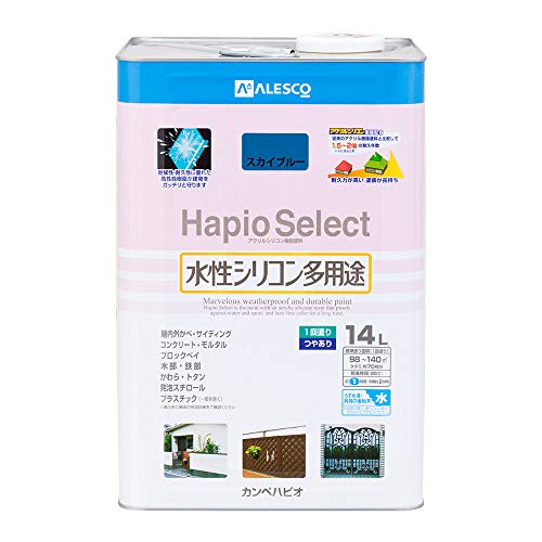 カンペハピオ ペンキ 塗料 水性 つやあり スカイブルー 14L 水性シリコン多用途 日本製 ハピオセレクト 00017650641140