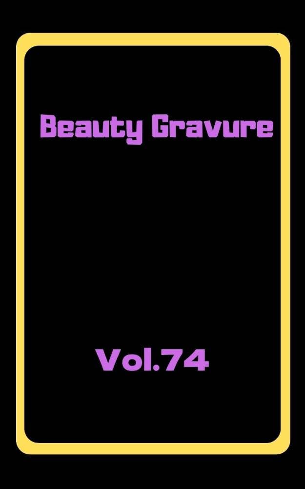 Beauty Gravure Vol 74 édition prestige de photographies d'art japonaises