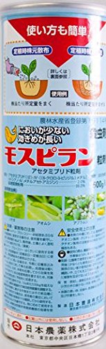 フィンガーライムの種からの育て方を解説｜種の保管方法や種まきの時期と栽培管理 338