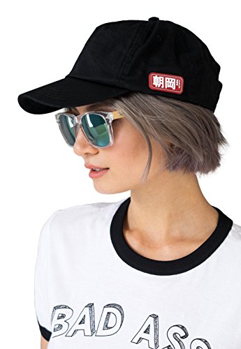 Casquette de baseball femme noir Strand Clothing taille unique pour style urbain