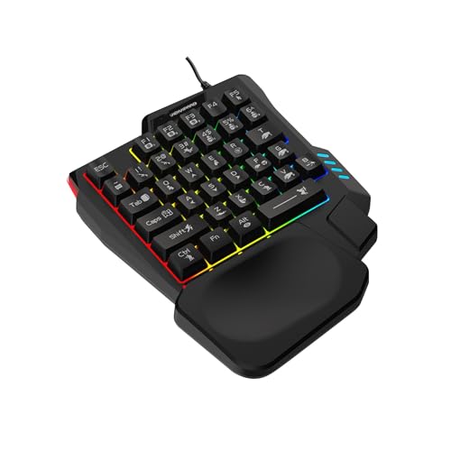 Sahara - 35-Key Ergonomic Wired Gaming Keyboard | LED Rainbow Backlight | Palm Rest | Ultima Series | Black