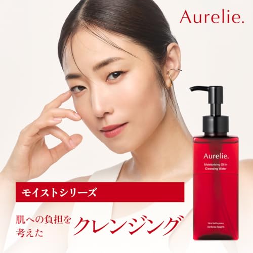 Amazon.co.jp: Aurelie(オレリー)