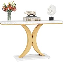 LITTLE TREE Narrow Entryway Console Table, Small, White+Gold