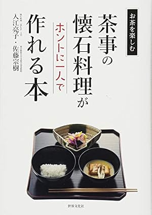 Amazon.co.jp: へうげもの(1) (モーニングKC) : 山田 芳裕: 本