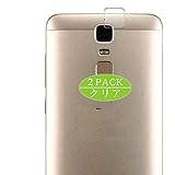 zte blade a610 plus update android 7 El material es suave, flexible, protege su pantalla de rasguños y rasguños diarios.