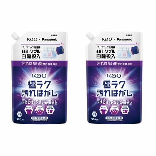 �p �i �\ �j �b �N N-GY1 �Ƀ��N����͂��� ����@��p�� 900ml ��łȔ玉����𕪉� �􂤂����Ŕ������� ��p�@��ŋɏ�̎d�オ�� (×2)