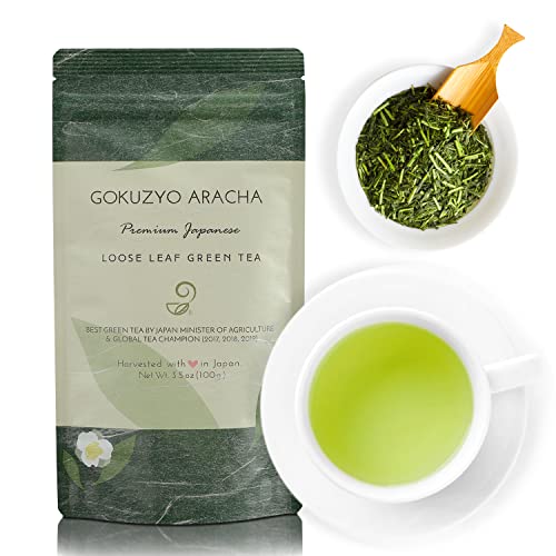 Set de té verde japonés mix con matcha y gyokuro miniatura 5