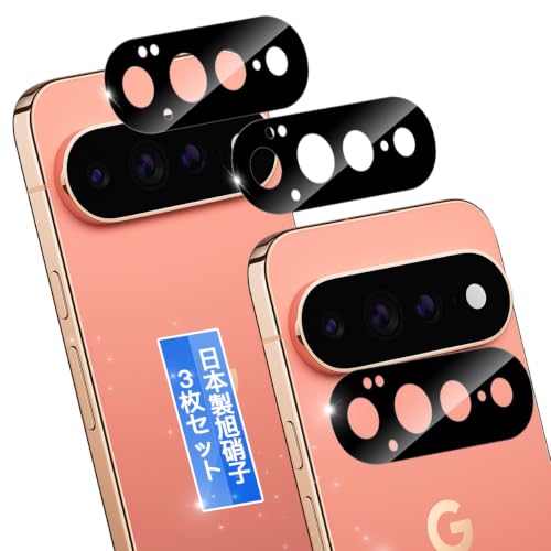 �Ή� Google Pixel 11 Pro XL �J�����J�o�[ �����Y�ی� �J�����t�B���� �p �s�N�Z��11 Pro XL �J�����ی� �����Y�J�o�[