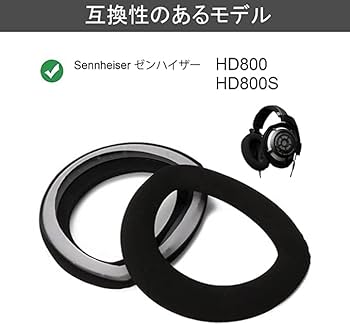 Amazon | Adhiper HD800 HD800Sイヤーパッド交換用ヘッドフォン