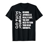 Cool Japan Language Student Teacher Fun Reader