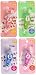 Allydrew 71714c Novelty, Decorative DIY Stationery Supplies for Home Office School, Nature Sticker Machine Pens,