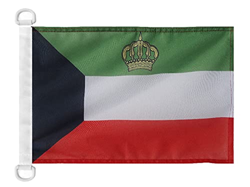 AZ FLAG Emiri Standard of Kuwait Nautical Flag 18'' x 12'', Kuwaiti Kingdom flags 30 x 45 cm, Banner 12x18 in for boat — image 1