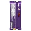 Cadbury Dairy Milk Milk Chocolate Candy Bar, 3.5 Oz